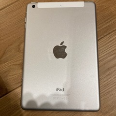 iPad mini3の画像