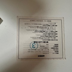 ニトリ　机の画像