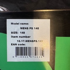 BATALEON バタレオン P'S MEN スノーボード& SALOMON サロモン RHYTHM バインデイング 2点セット板 ビンディング メンズ BURTON M UNIONの画像