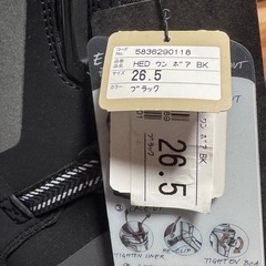 head  スノーボード　ブーツ　26.5 ブラックの画像