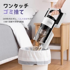 掃除機 コードレス 【新品未使用爆進化！75kpa強力吸引・自立式・55分連続稼働】軽量 視感度最適グリーンLED搭載 スタンド不要 スティック ハンディ 2WAY 掃除機 クリーナー サイクロン 充電式 低騒音 着脱式バッテリー 伸縮パイプ  1.2L大容量ダストカップ 畳/カーペット/フローリング/ペット/ソファー/車用/隙間/本棚/階段対応 一人暮らし 家庭用 （ホワイト）の画像