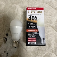 【お譲りします】LED電球40形相当 E17口金　電球色相当の画像