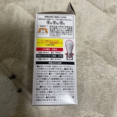 【お譲りします】LED電球40形相当 E17口金　電球色相当の画像
