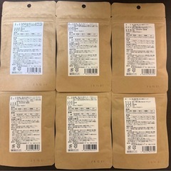 わんこの米粉クッキーの画像