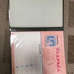 アルバムの画像