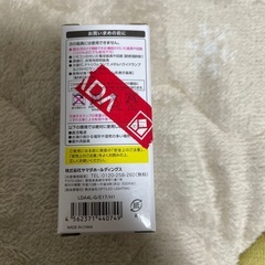 【お譲りします】LED電球　40形相当　E17口金　電球色相当の画像