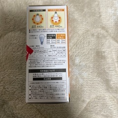【お譲りします】LED電球　40形相当　E17口金　電球色相当の画像