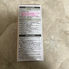 【お譲りします】LED電球　40形相当　E17口金　電球色相当の画像