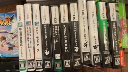 DS・3DSソフト