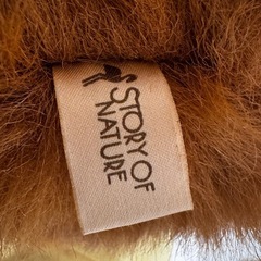 茶色い犬の形ぬいぐるみ(チャウチャウ) 約50cmの画像