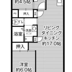 ◆敷金・礼金が無料！◆ビレッジハウス光南タワー1号棟 (7…