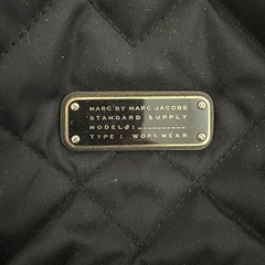 マークバイマークジェイコブス リュック バックパック キルティング 黒の画像