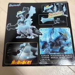 ポケモン　モンコレ　ブラックキュレム　フィギュアの画像