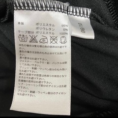 ⭐︎極美品⭐︎adidas originals トラックジャケット　ベロア　黒×金の画像