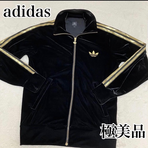 ⭐︎極美品⭐︎adidas originals トラックジャケット　ベロア　黒×金