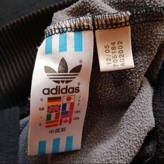 レトロ アディダス トラックトップ ジャージ Lサイズの画像