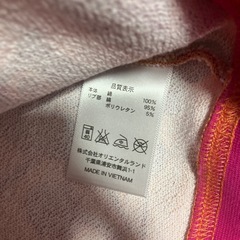 ディズニー　パーカー　　キッズ　150　の画像