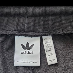 adidas アディダスオリジナルス コンフォート トラックパンツ ロゴの画像