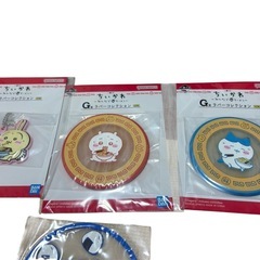 ちいかわ まとめ売りの画像