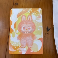 ラブブエナジー　ハピネスの画像