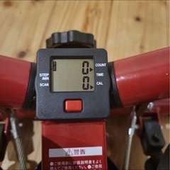 健康ステッパー ナイスデイ NICEDAY　ND-1　レッド　ショップジャパンの画像