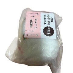 ちいかわ 1番くじ　E賞マスコットの画像