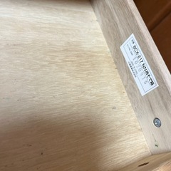 KOIZUMI 勉強机の画像