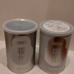 配送可能　空き缶（お菓子缶）等セット　鳩サブレー　ガトーフェスタハラダ　お煎餅　無印福缶の画像