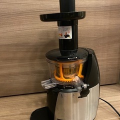 Namaiyu Tatsujin Just Healthyジューサー、効率的なジュース抽出が可能です。  - ブランド: Namaiyu Tatsujin -Just Healthy - スロージューサー  の画像