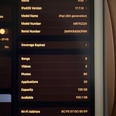 iPad第6世代128GB WiFiモデルの画像
