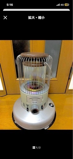 トヨトミ 最高 Rainbow 石油ストーブ シルバー 楽天市場】【おひとり様