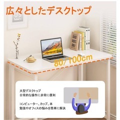 ❤️新品未使用❤️折りたたみ机⭐️高さ75cmでキャスター付き❤️移動もしやすい！！木製　白 Sサイズ(40×80×75cm) 作業台　テーブル☘️✨机　デスク　折りたたみの画像