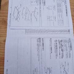 KOIZUMI　LEDベースライト　FlatPane　スクエアタイプ&電源ユニットの画像