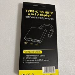 HDMI 変換アダプタ 3in1 Type-C スマホ用 HDMI変換ケーブルの画像