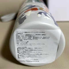Starbucks水筒の画像