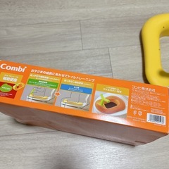 ベビー トイトレ おむつ 子供 赤ちゃん 便座 トイレ 補助便座の画像