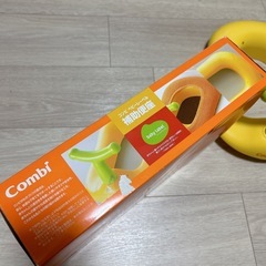 ベビー トイトレ おむつ 子供 赤ちゃん 便座 トイレ 補助便座の画像