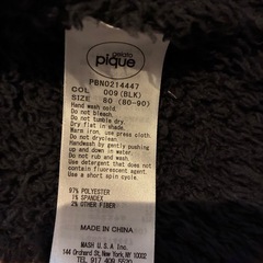 ジェラートピケ/ベビー/アウター/80の画像