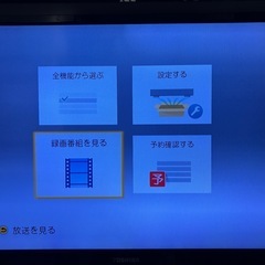 プライベートビエラの画像