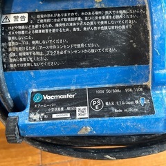 値下げ送風機の画像