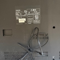 【1月4日までの直接引取】0円壊れたテレビの画像