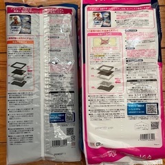 デオシート　消臭ラボレギュラー　新品未使用の画像