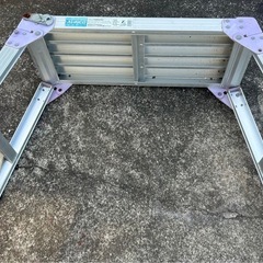 アルミ脚立　足場台　洗車等の画像