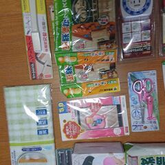 古めの雑貨まとめて500円の画像