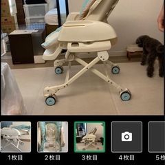 ハイローチェアの画像