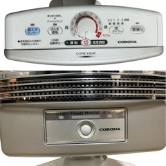 DH-1216R 遠赤外線ストーブ CORONA の画像