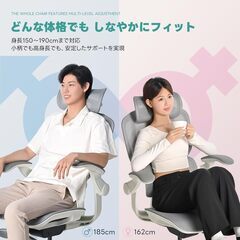 新品CAGUUU アクシスコアライトオフィスチェア ブラックの画像