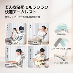 新品CAGUUU アクシスコアライトオフィスチェア ブラックの画像