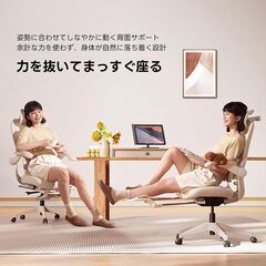 新品CAGUUU アクシスエアリーオフィスチェア ライトグレーの画像