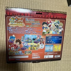 妖怪ウォッチ　カードバトル
の画像